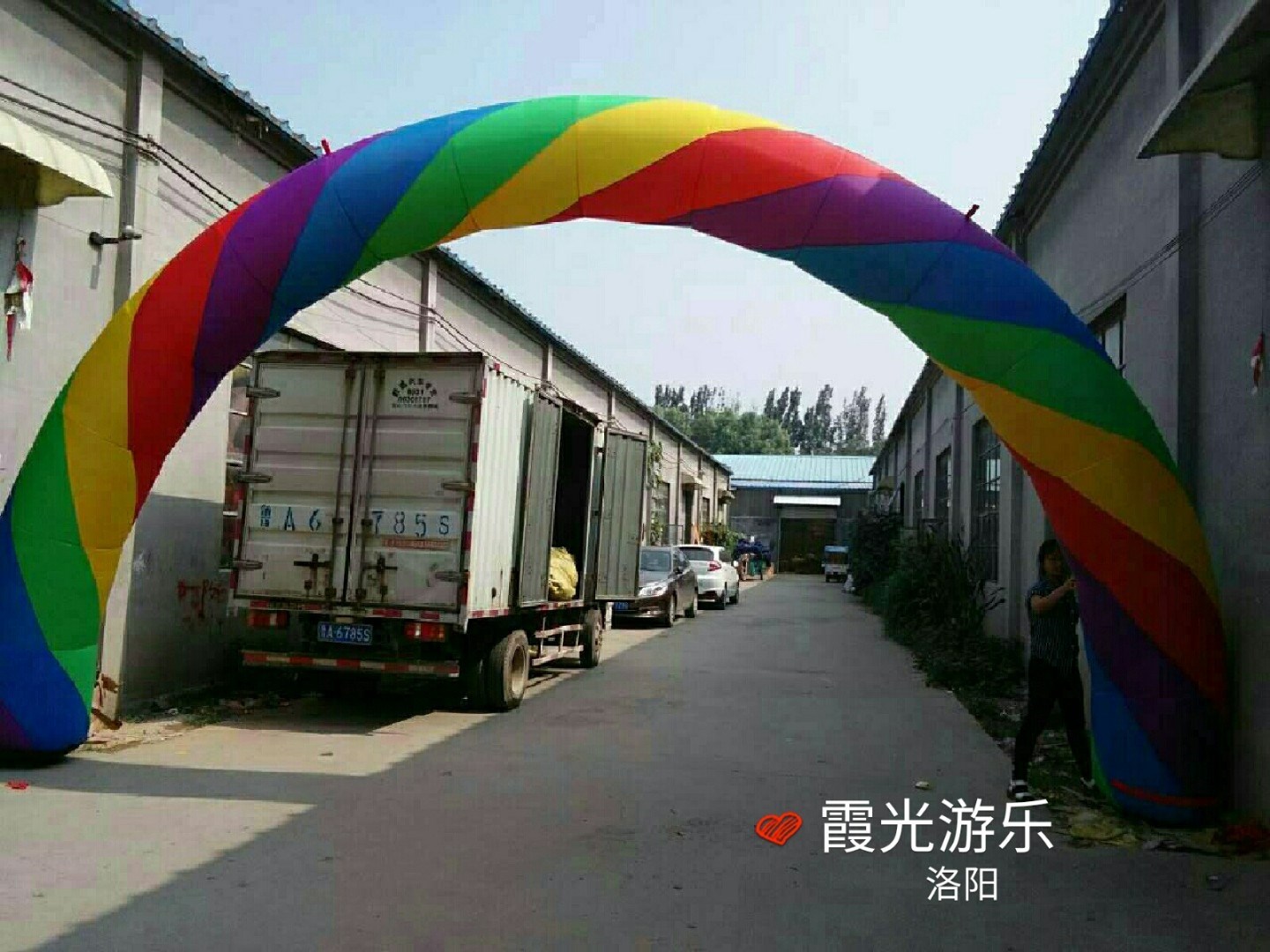 湛江彩虹拱门
