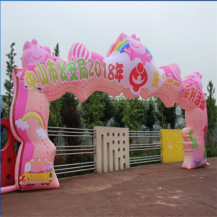 湛江粉色卡通拱门