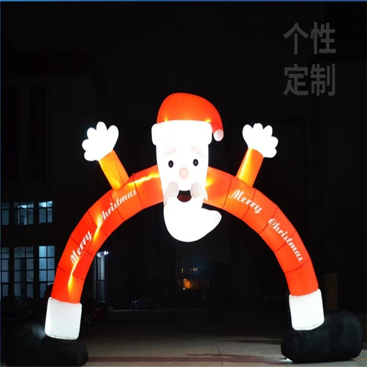 湛江圣诞老人拱门