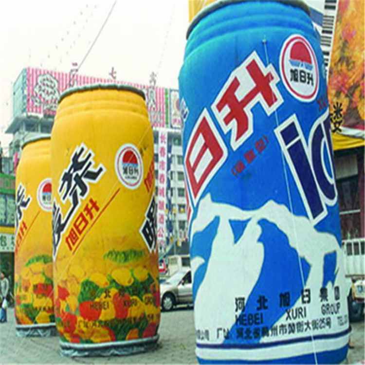 湛江饮料广告宣传气模