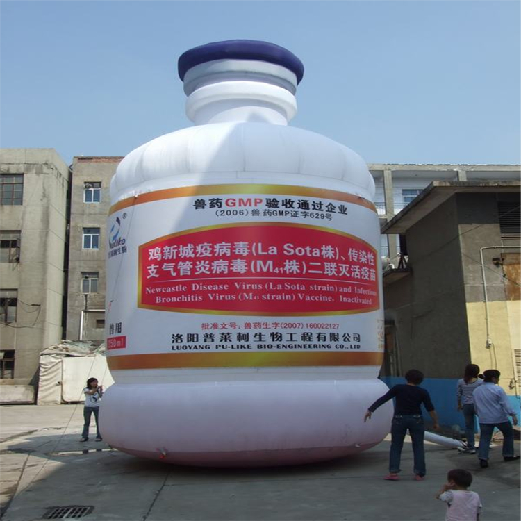 湛江广告宣传气模生产商
